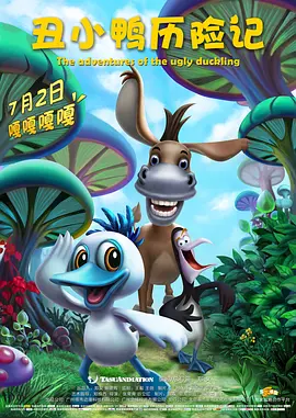久久综合九色综合欧美98